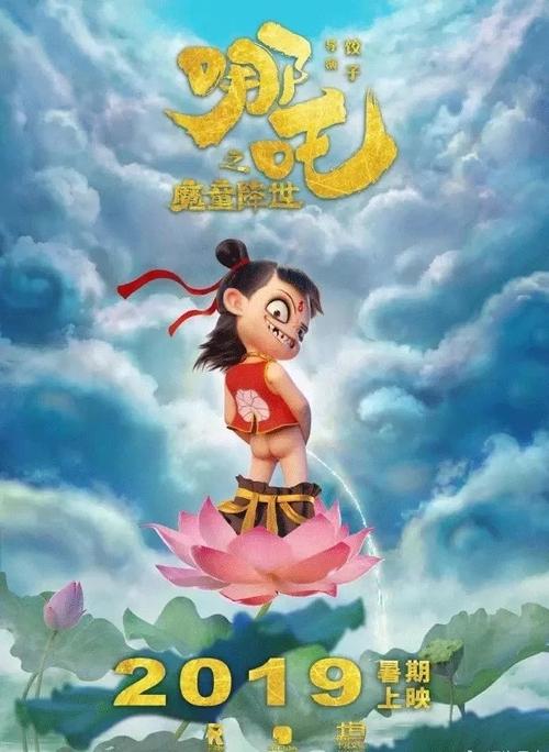 阿尔卡拉大学	埃纳雷斯堡硕士证书